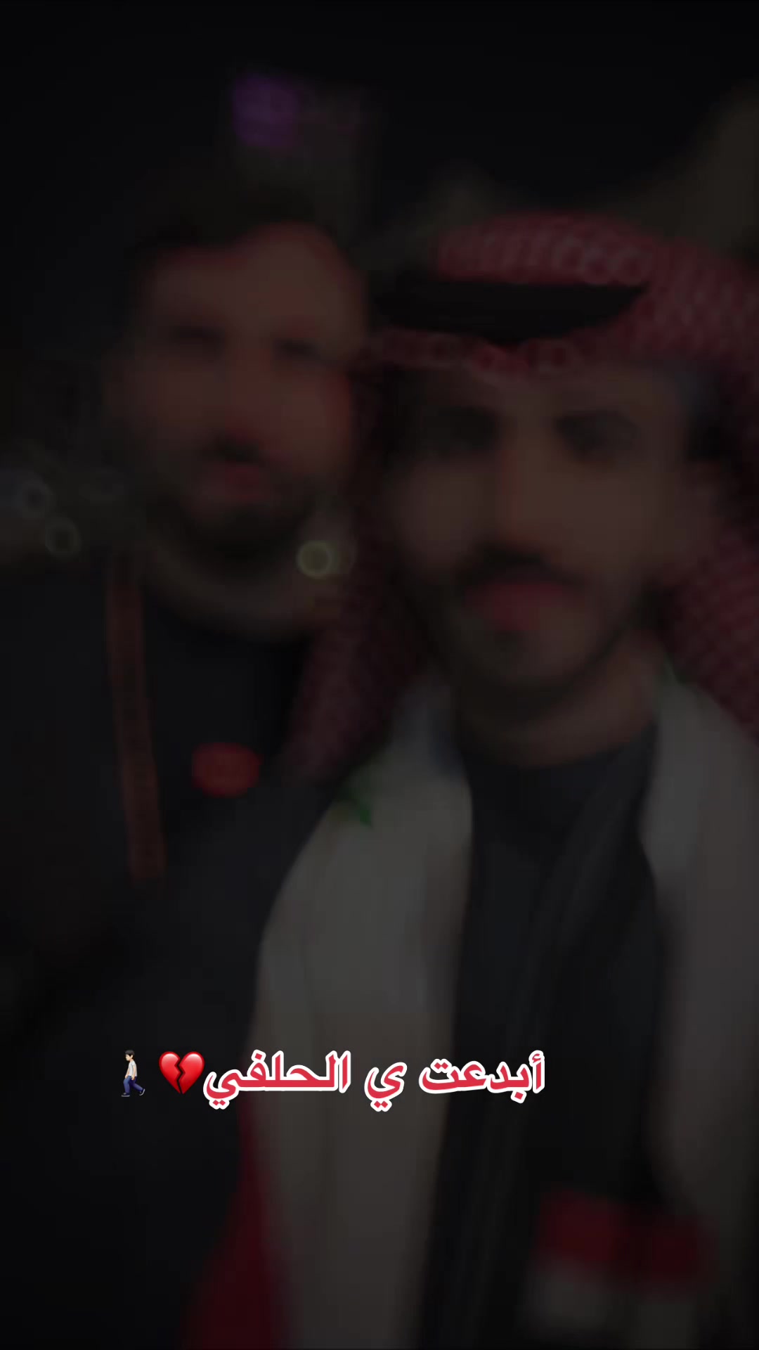 @عوض&ensp;الشمري