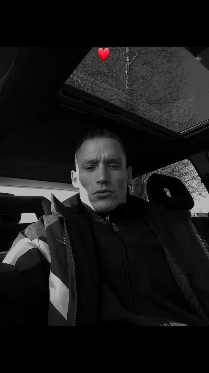 @ТГК-Дюша