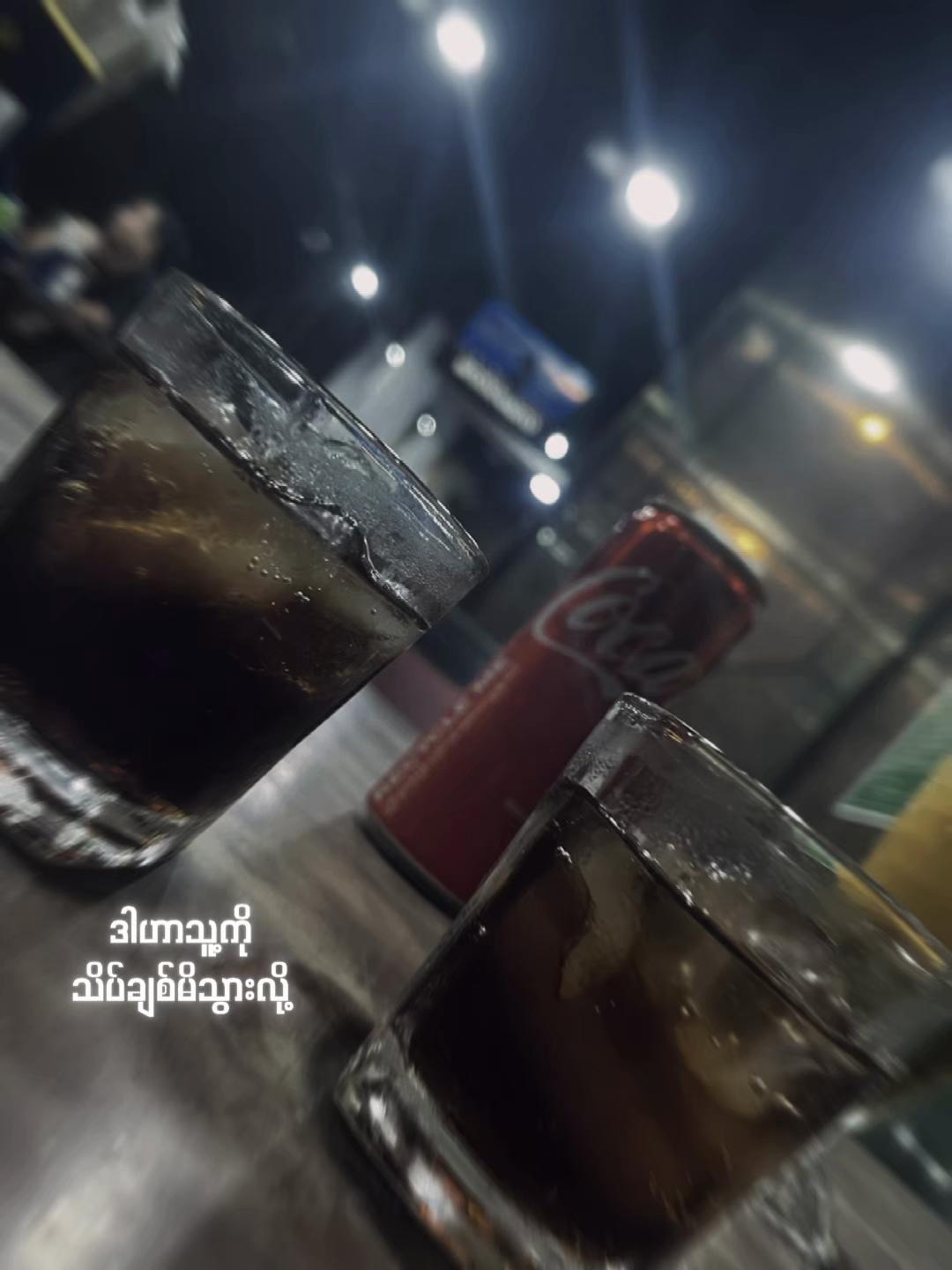 @hninshwewarwin