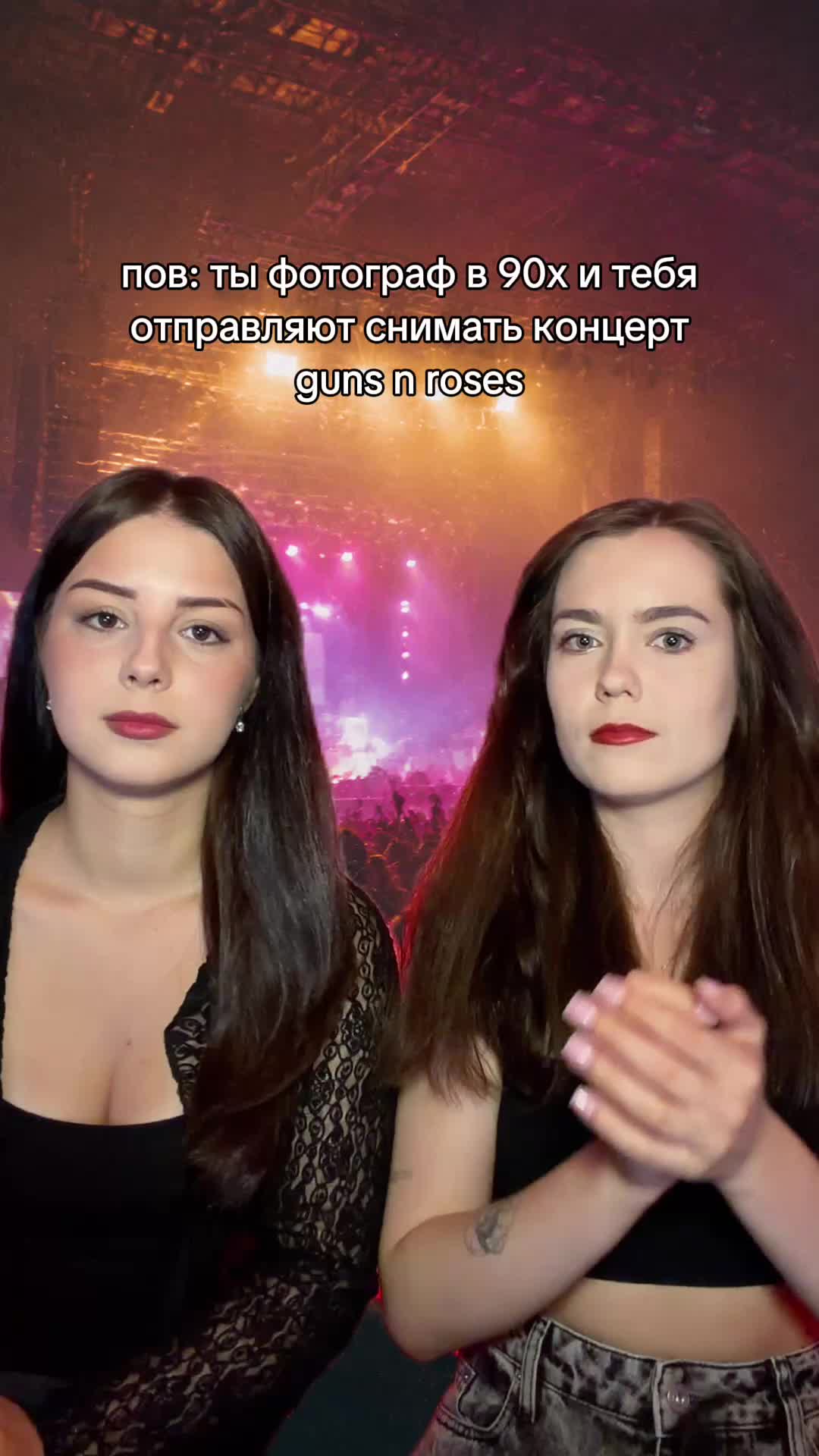 @Батина Магнитола