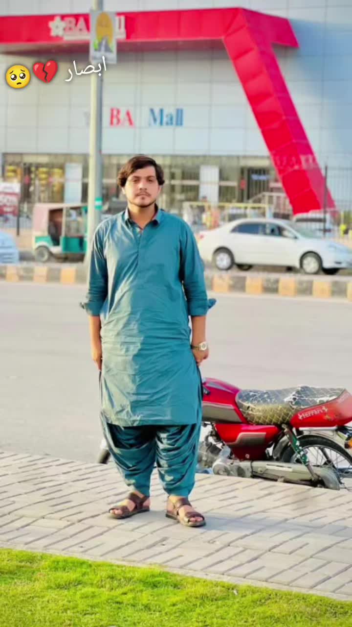 @💫༆مینگل༆ابصار༆💫