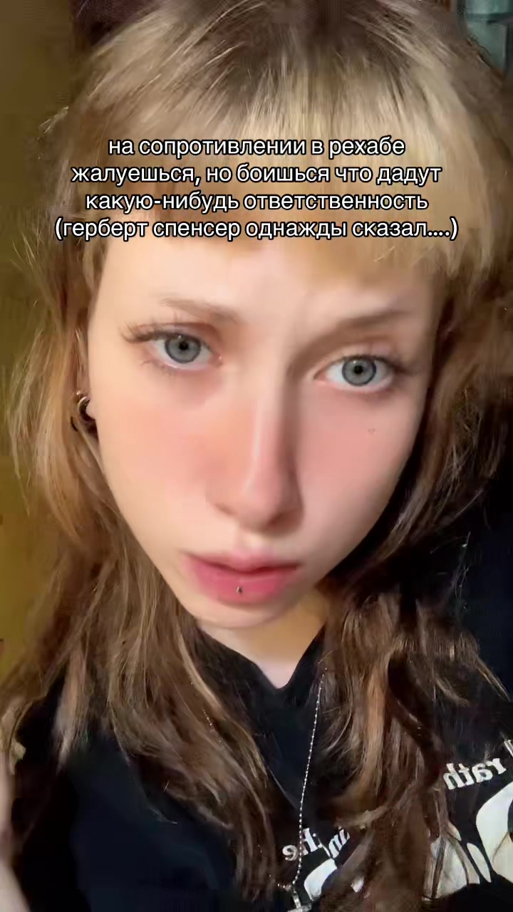 @морсышь