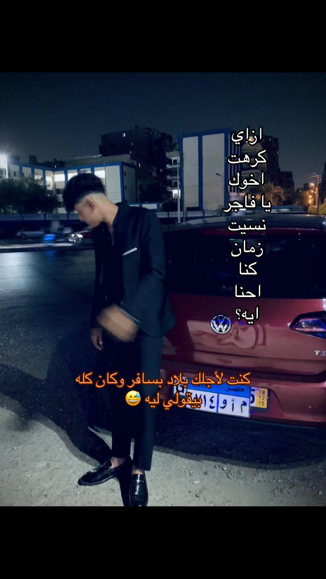 @aljidawi