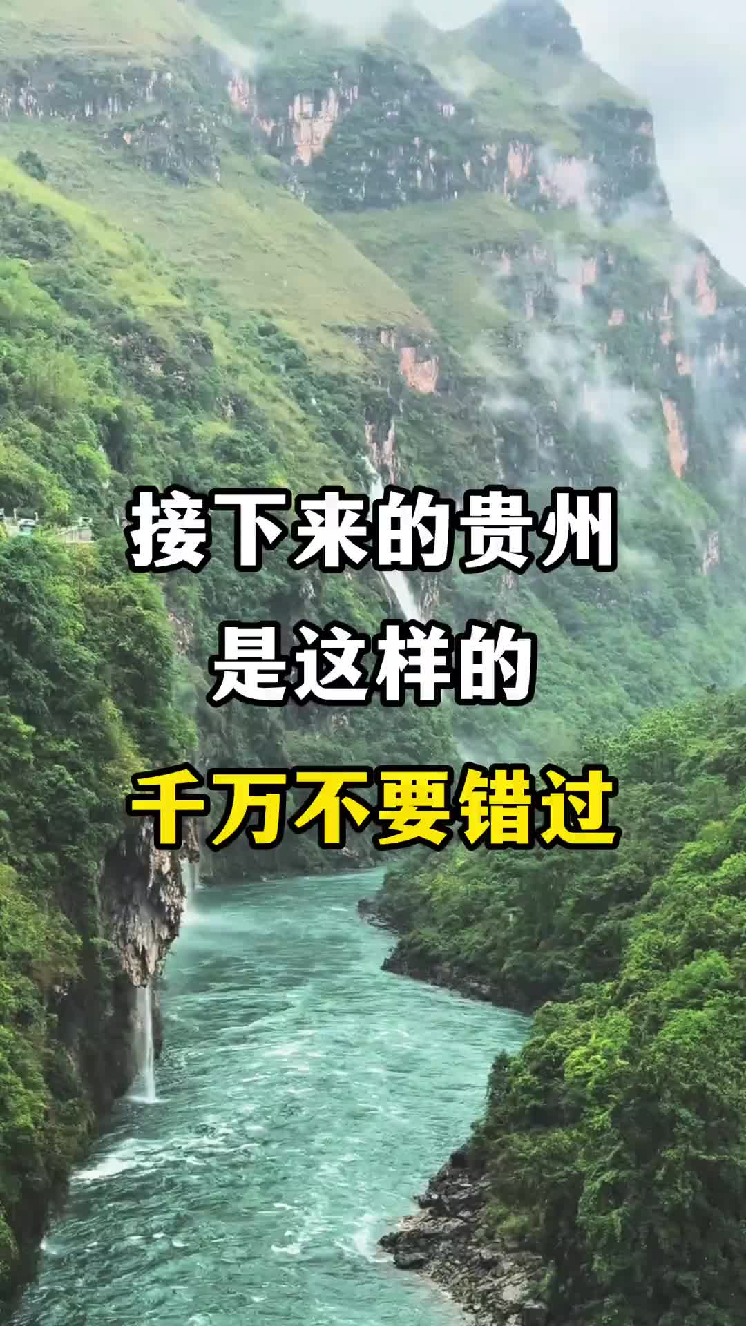 @中国青年