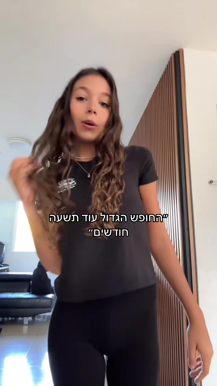 @orin_spamm