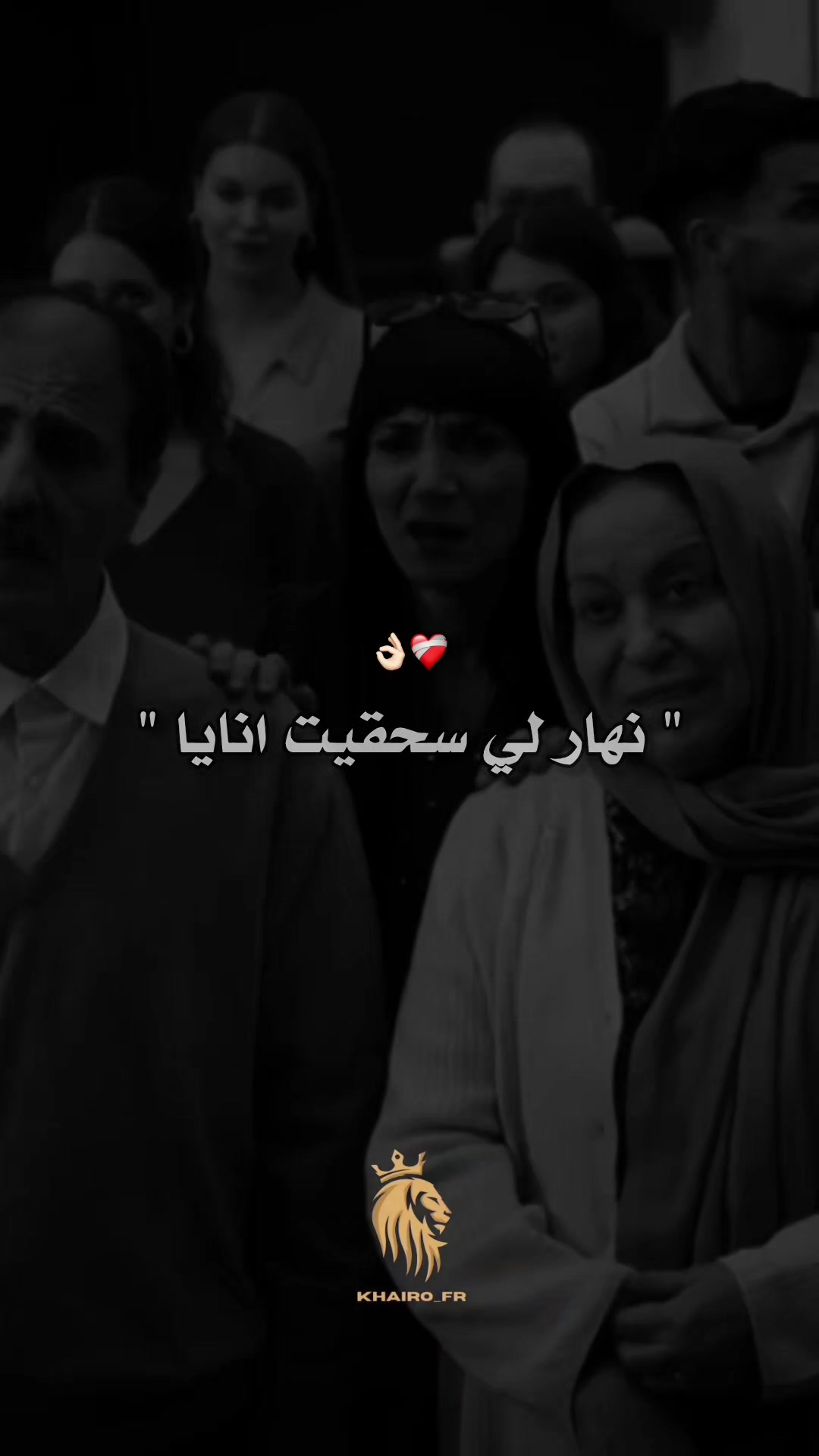@ᴋʜᴀɪʀᴏ_ꜰʀ