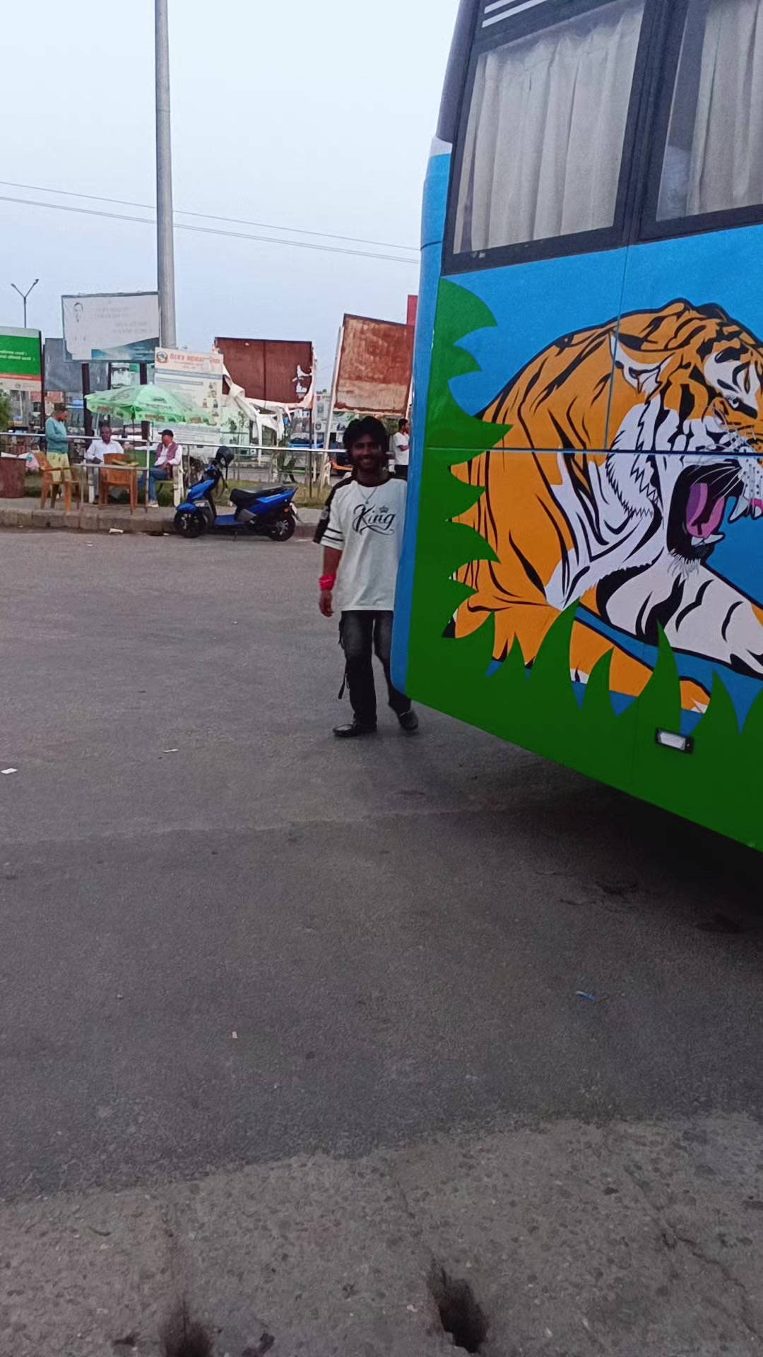 @Raja ko Rani