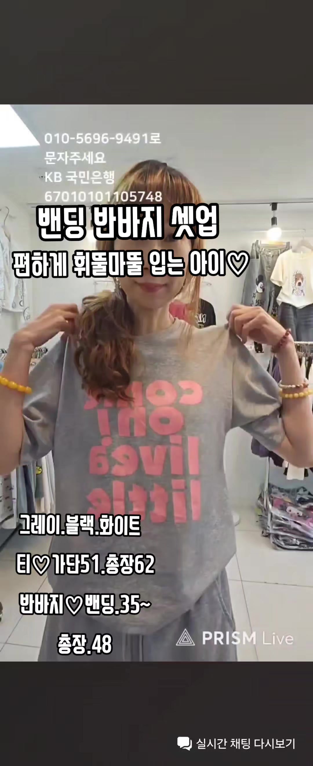 @루다옷장
