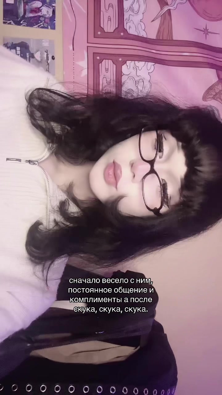 @тгк: 𝒮𝒶𝓎𝑜𝒸𝓊𝓁𝓉𝜗𝜚۫