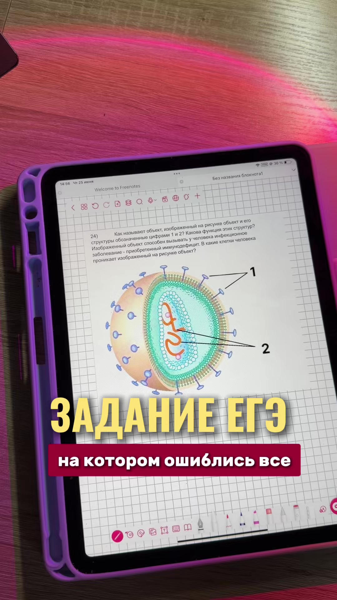 @Алёна Бриз