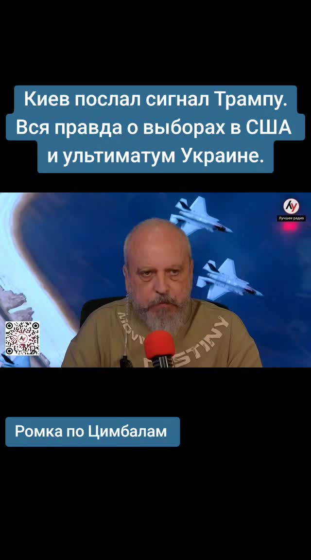 @Санич