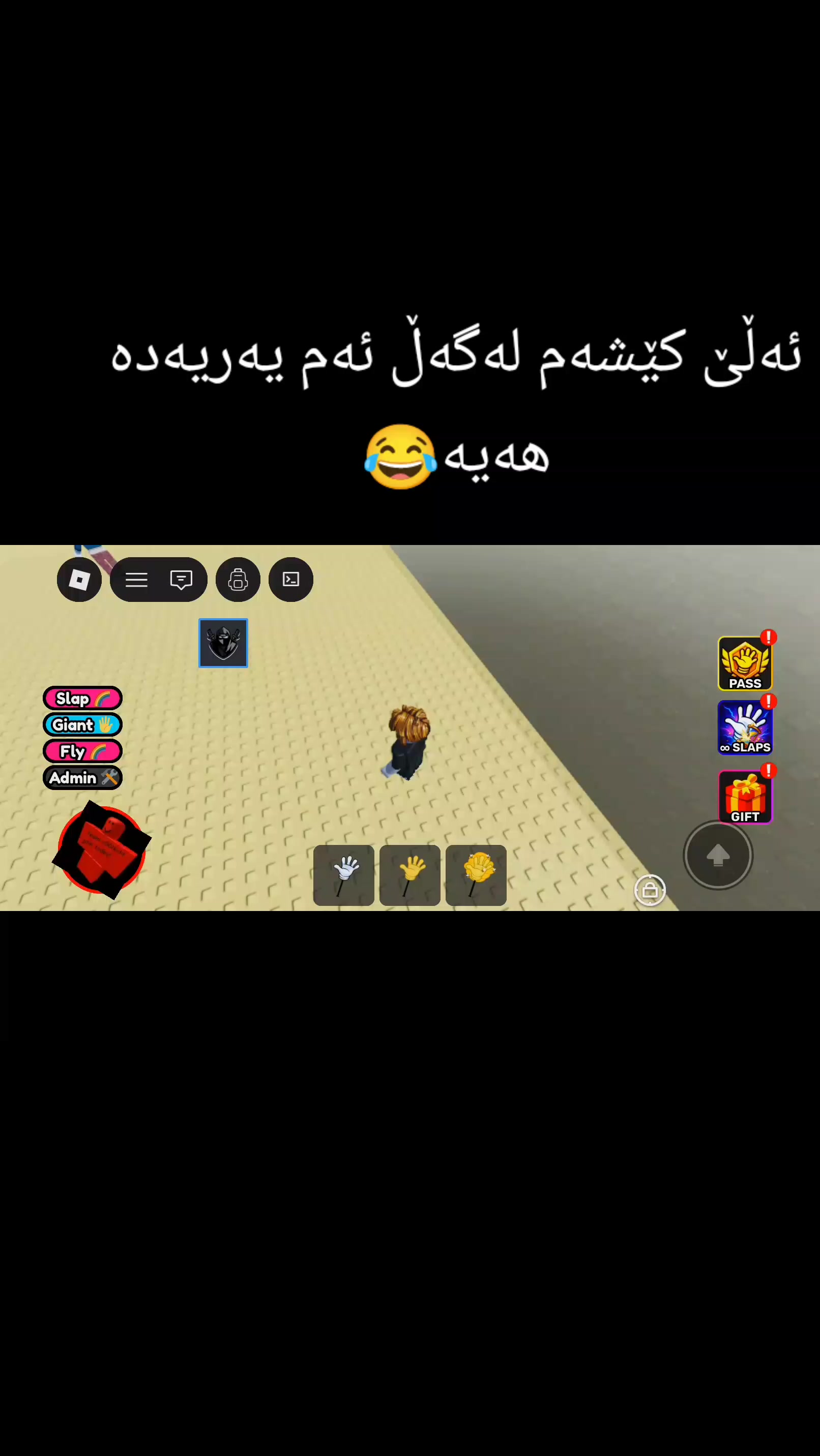 @kurd_pvp