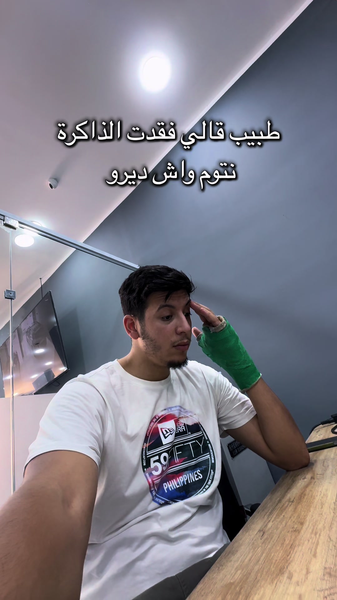 @Raouf Moustiri | سينما وضحك 🎬