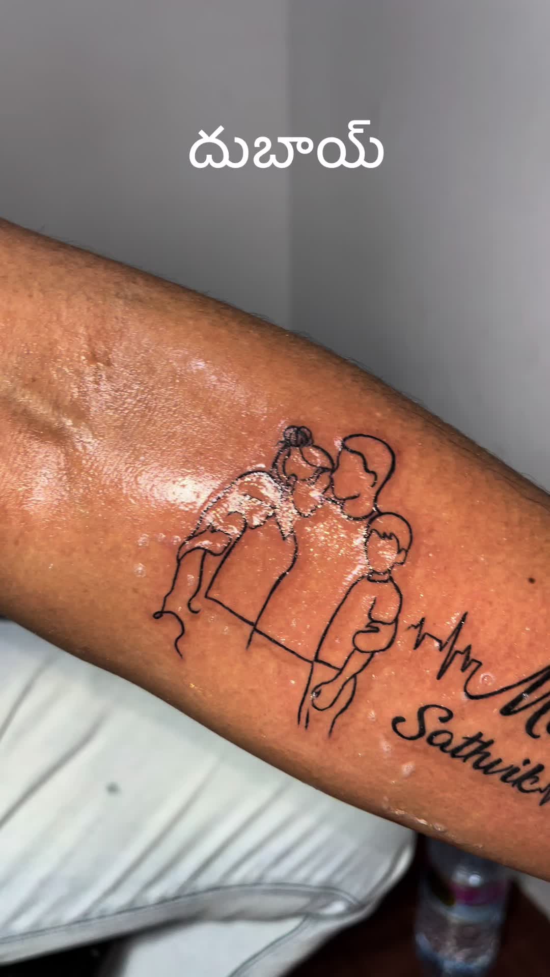 @ARS tattoos Telugu