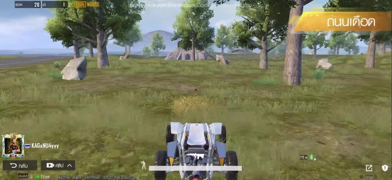 @NU4yyy
