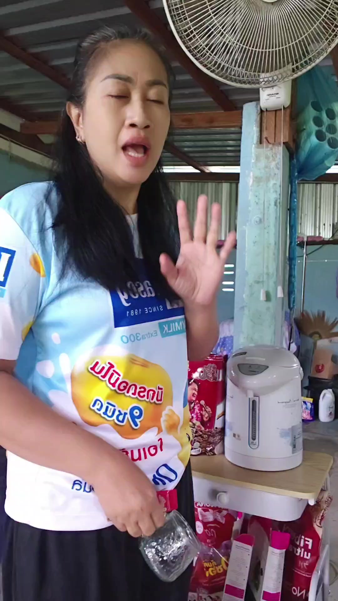 @อีส บ้านนามือใหม่ปั้นหุ่น