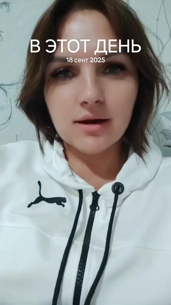 @Nataşka