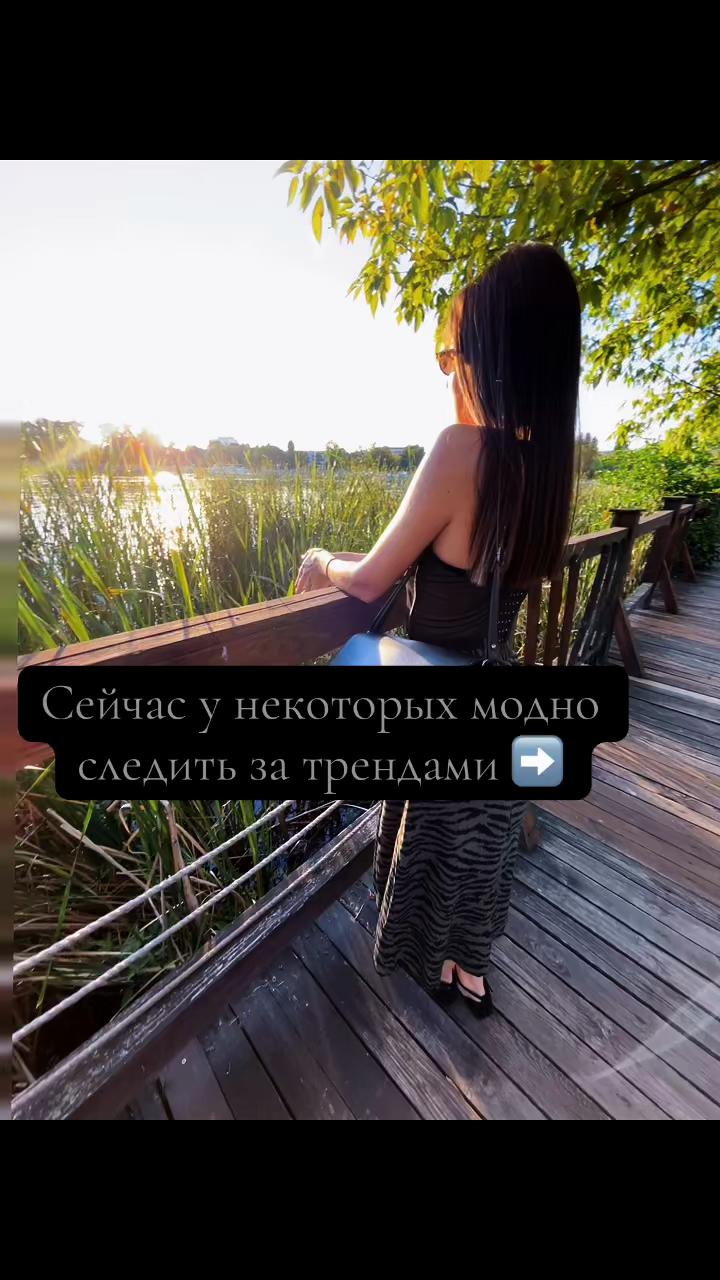 @Ilona