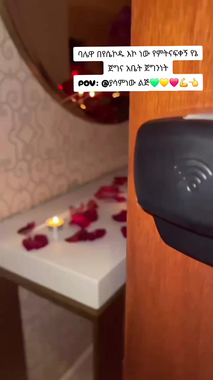@አለም ውሸት ናት🌍💔😭