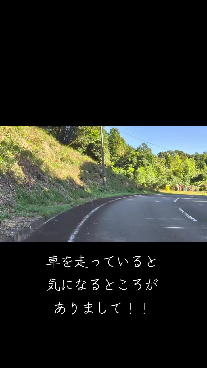 @さんとうや