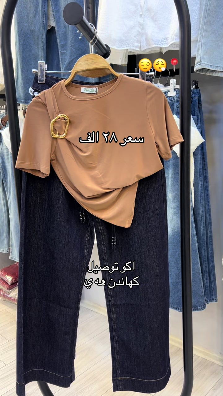 @👗 haro.show 👗