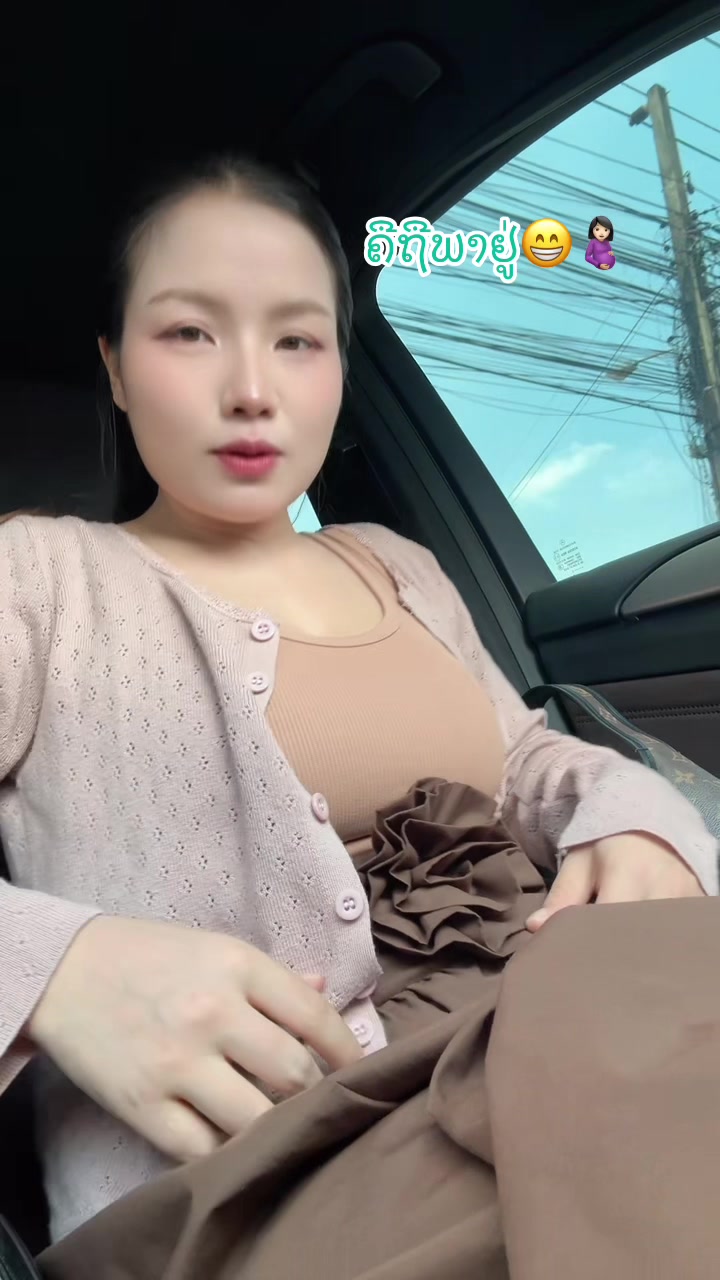 @ເຈົ້າຂອງແບຣນDA 🇱🇦