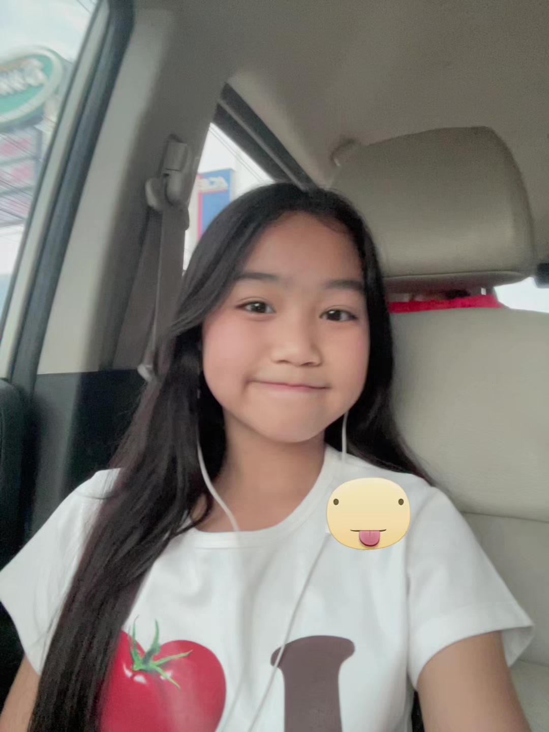 @ใบพัดชอบกินชาไทย💗🫨