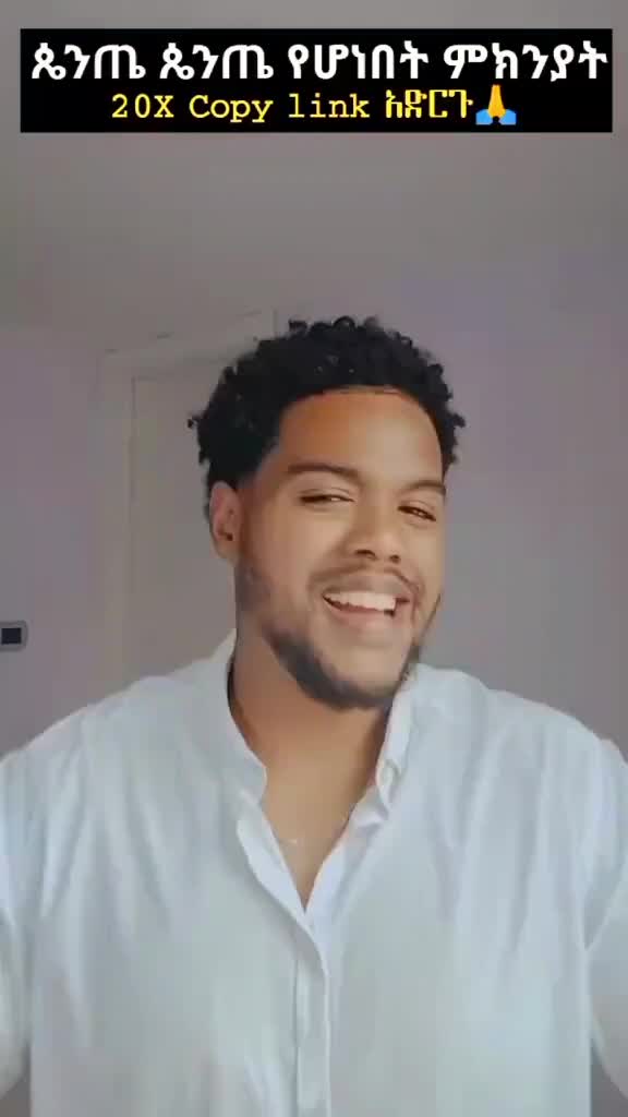 @Mezmur_Ringtone