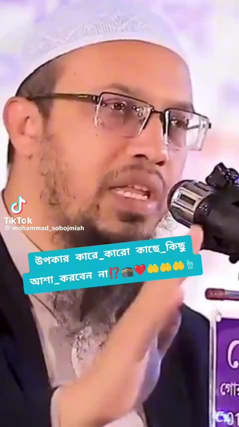@Mubarak Hossain
