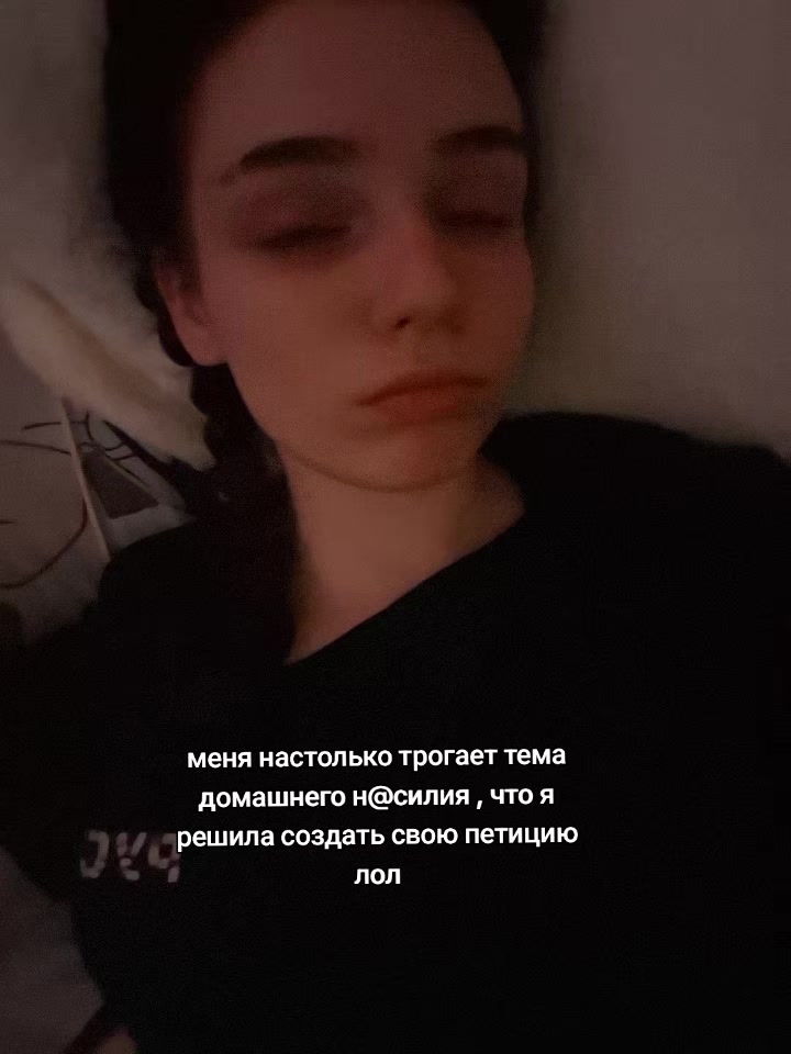 @powerlina