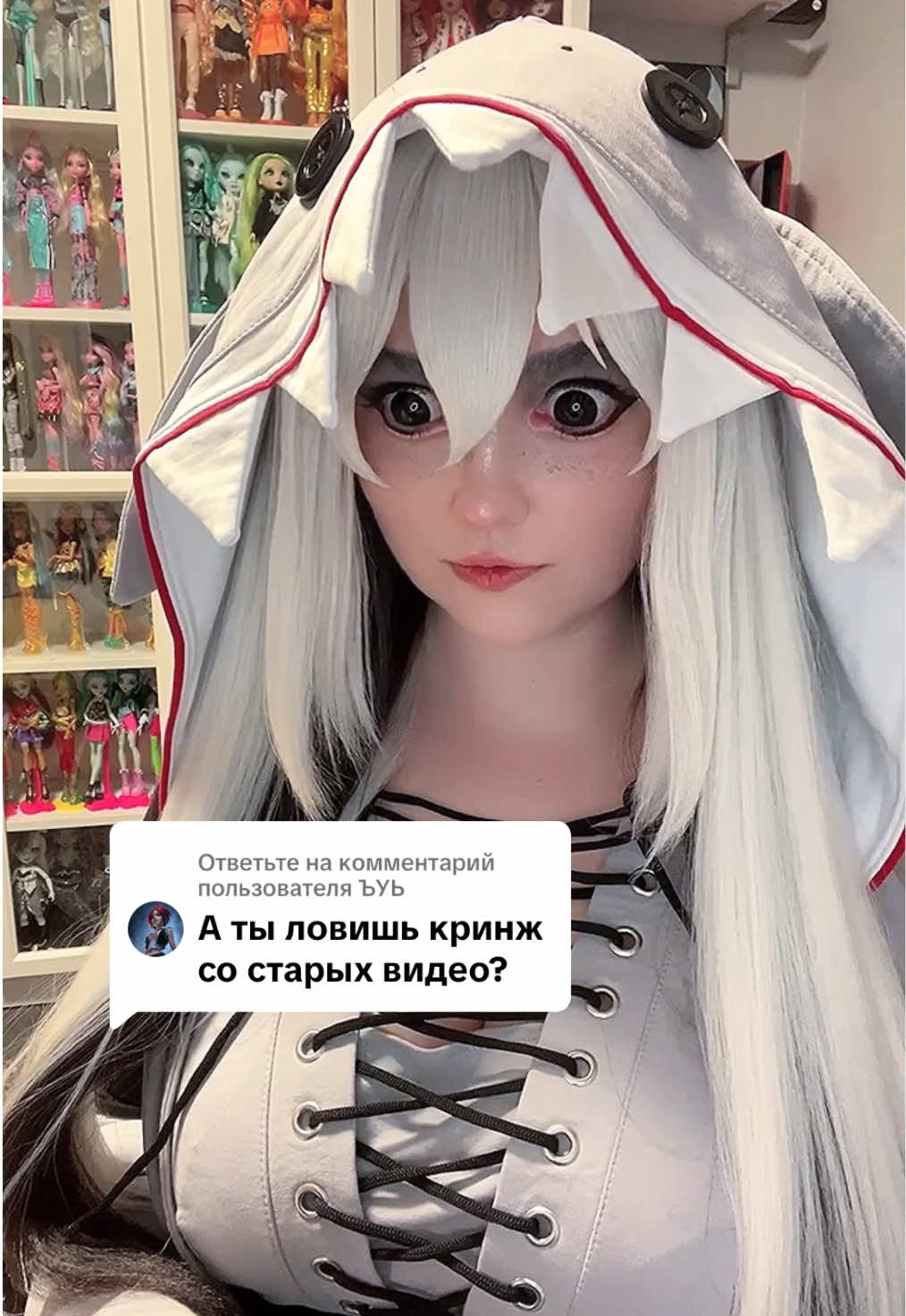 @MeikaAlien
