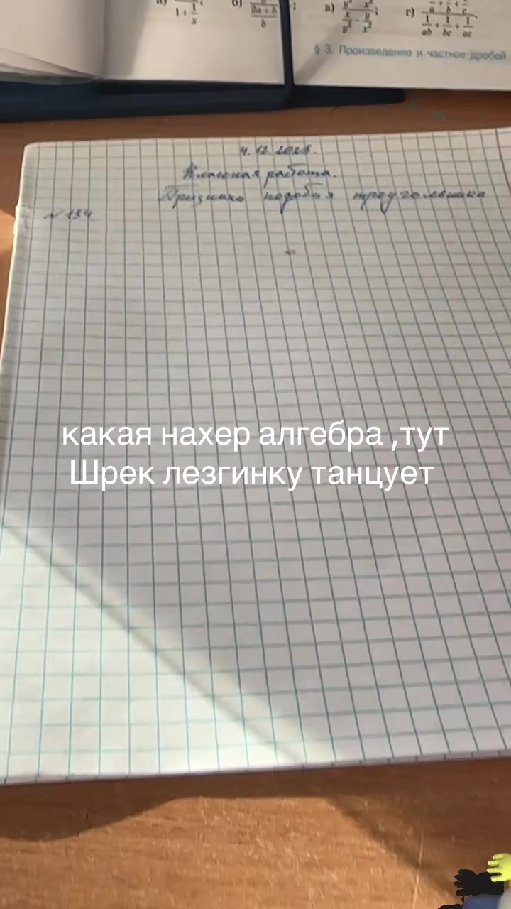 @викусик💋