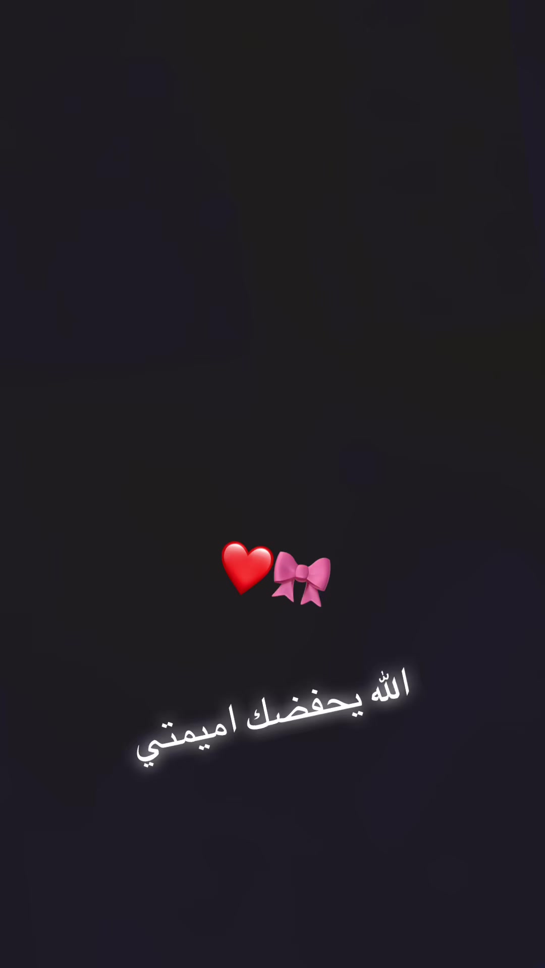 @👑سوسو👑
