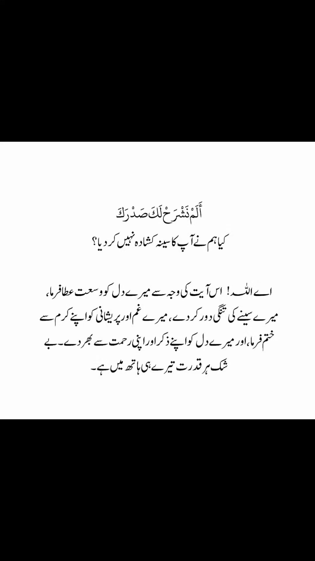 @BuAyat♥️BuMuSa❤️