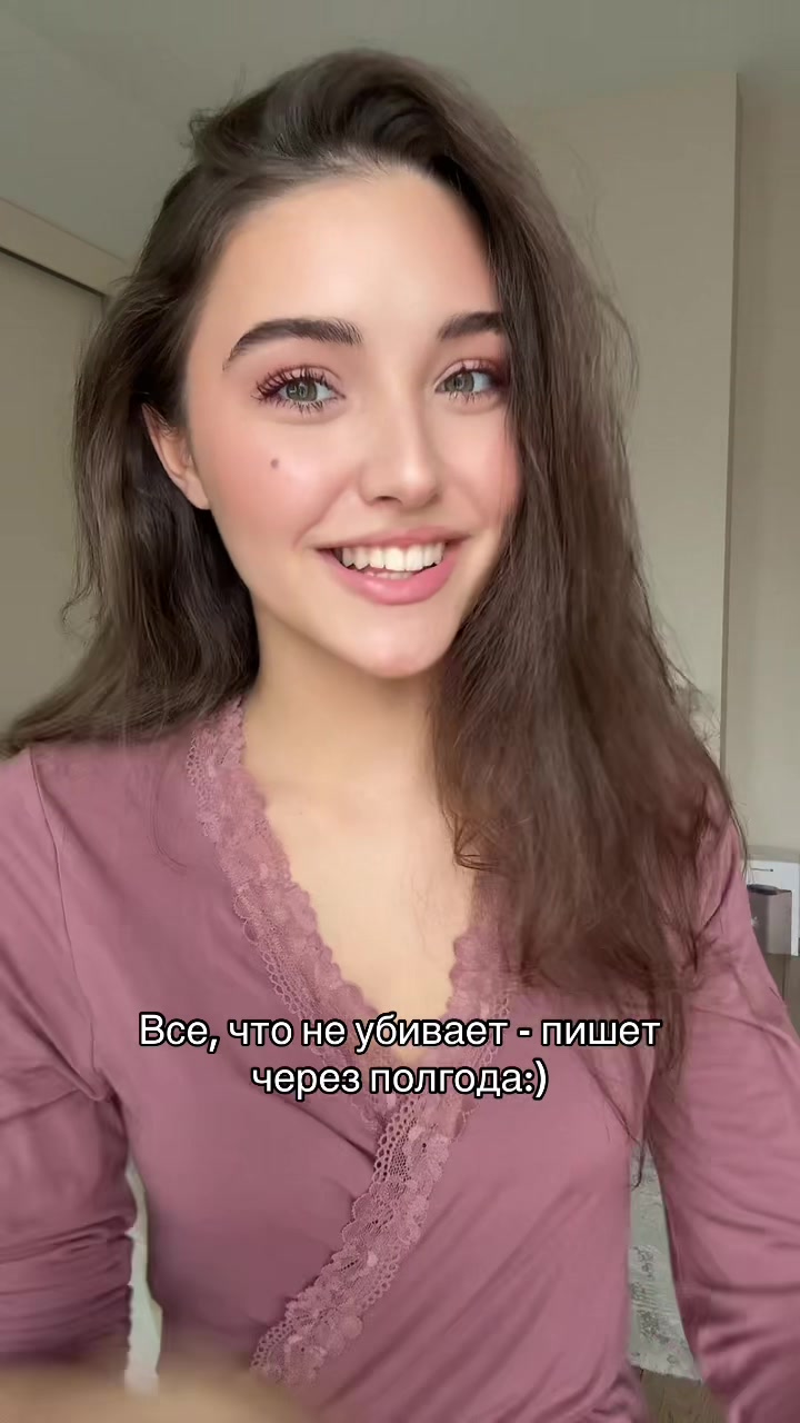 @ДВОРЯНСКАЯ