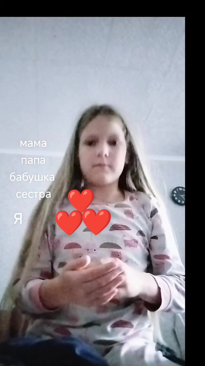 @МИСС#КИРА🪽