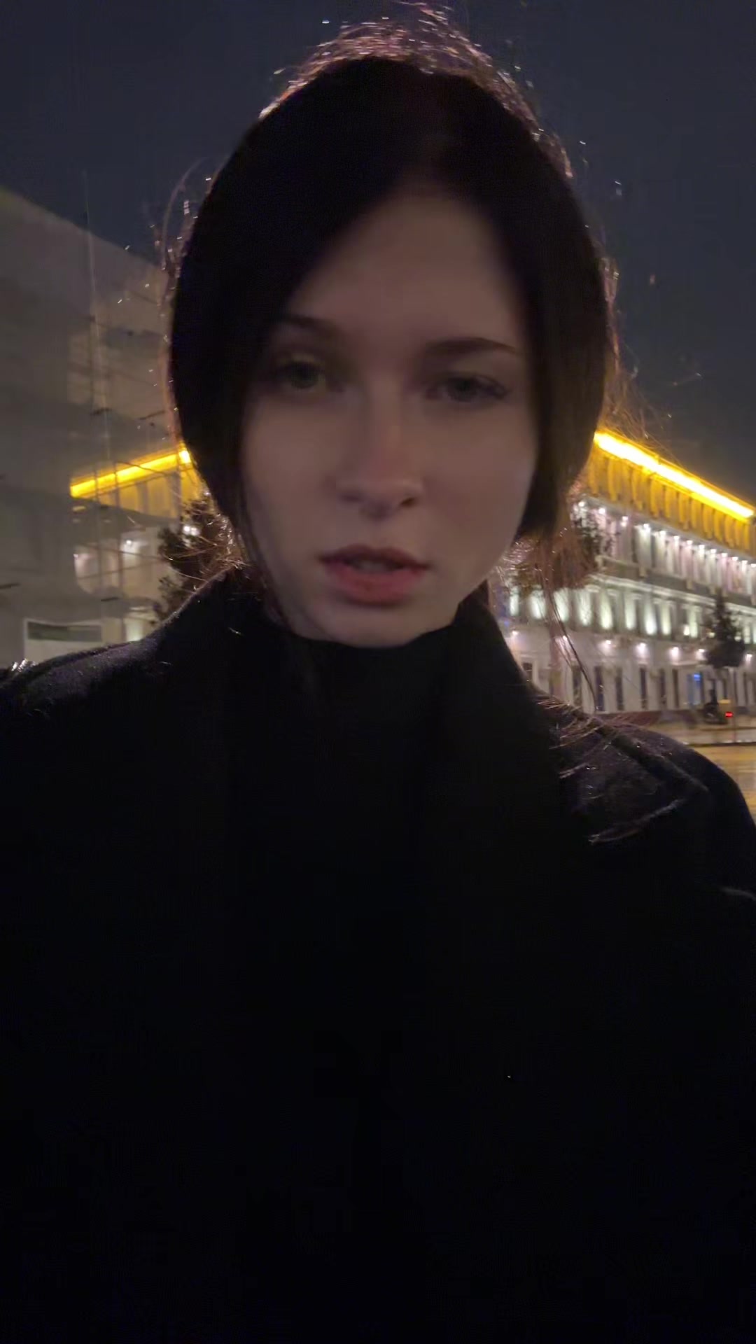 @аник