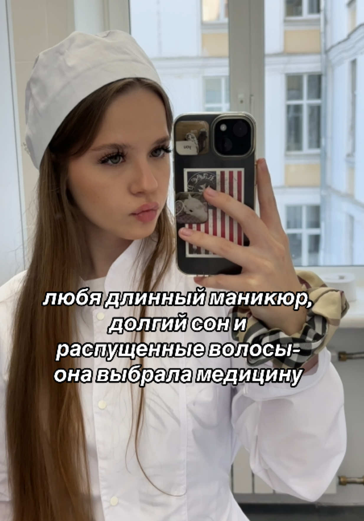 @тгк:симанси