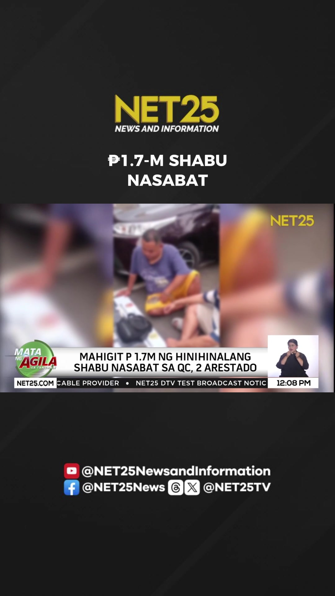 @NET25News