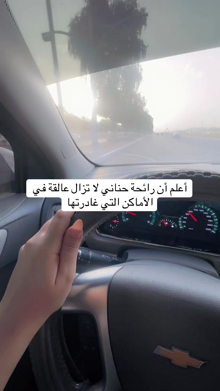 @Noor 🌸