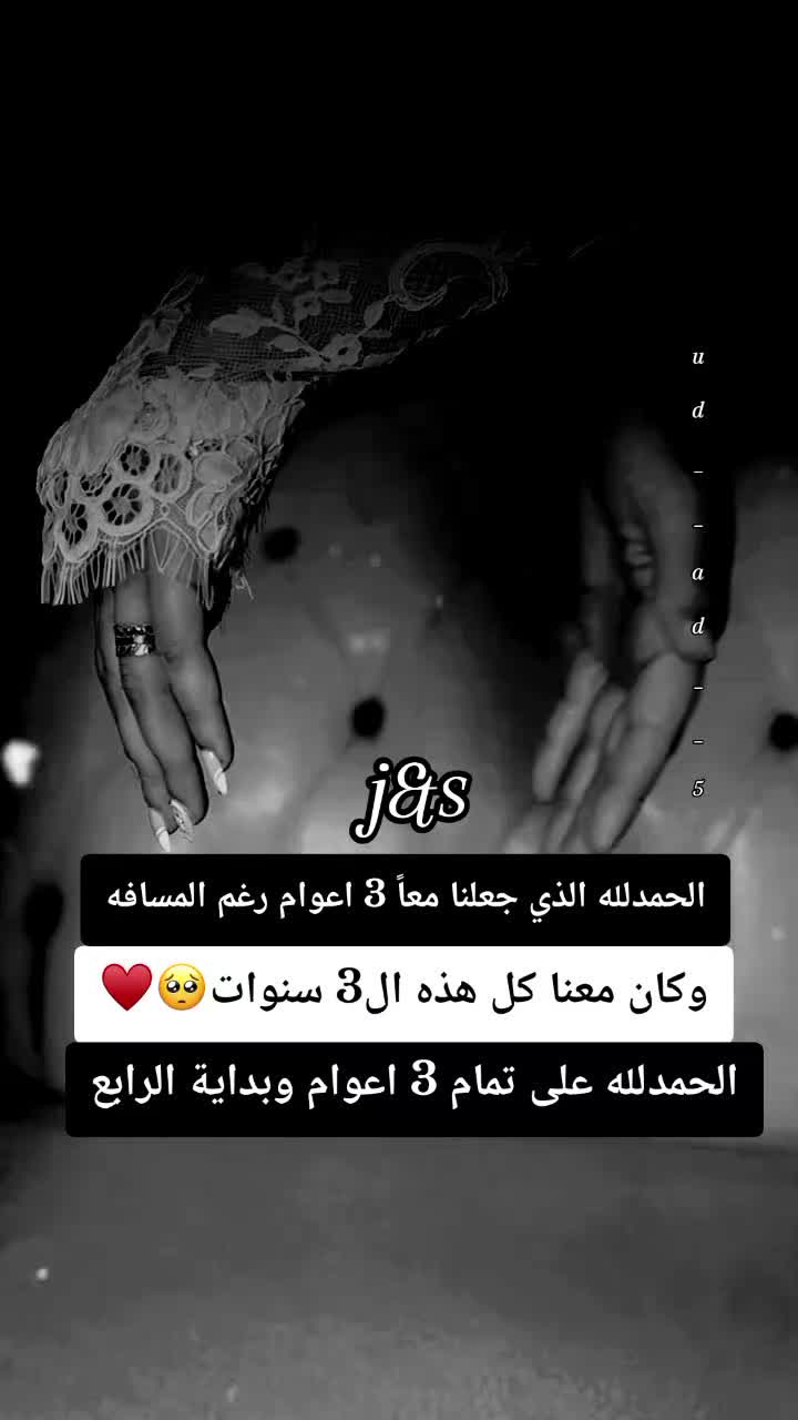 @ُها֟شمـ𓆩❺➊❺𓆪ـيهہᥫ᭡𝐆