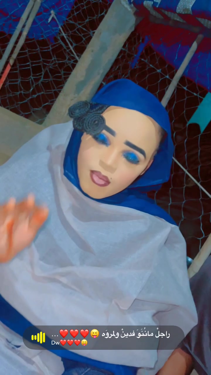 @mina og dit aminata 🥰Hm 🇲🇷