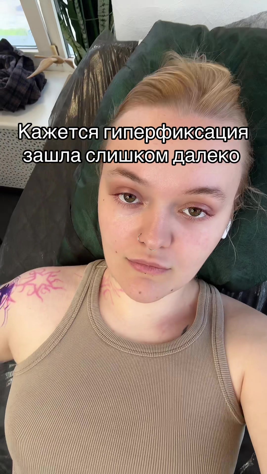 @Миша Пиздун