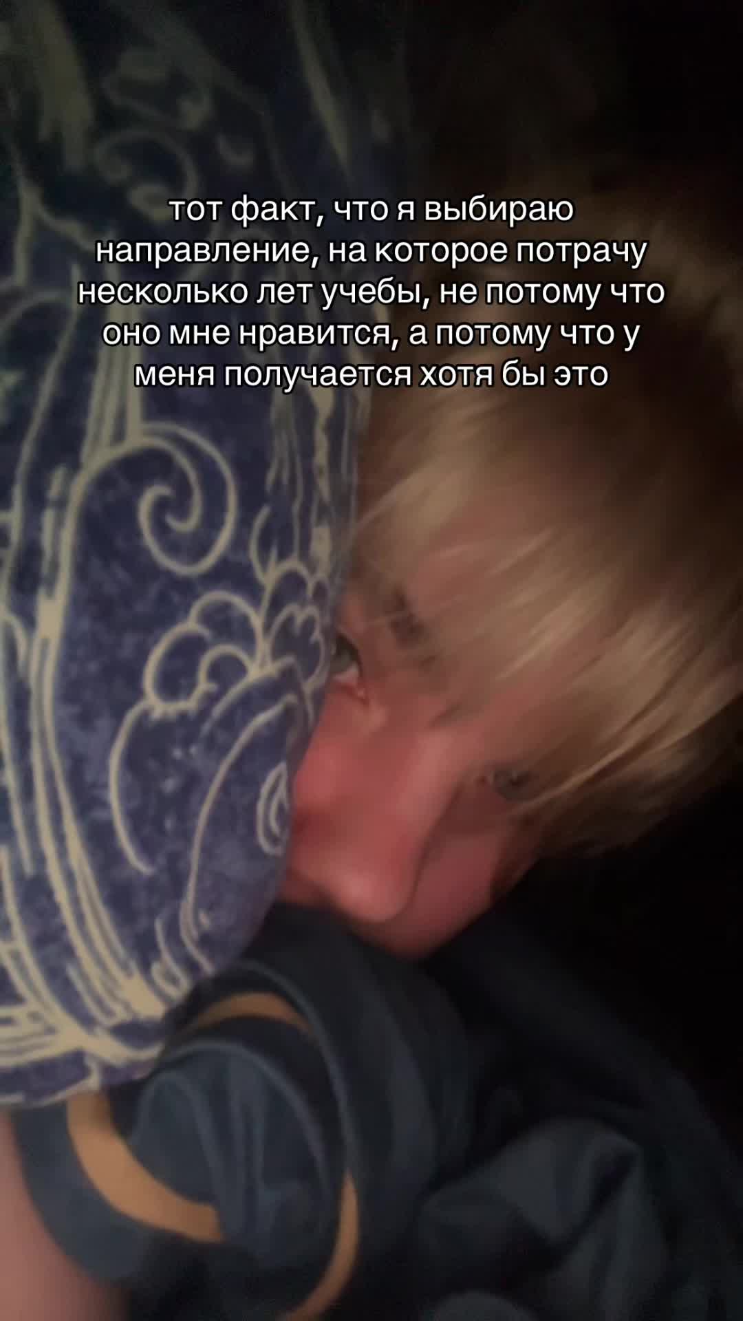 @СУШКА🤓@