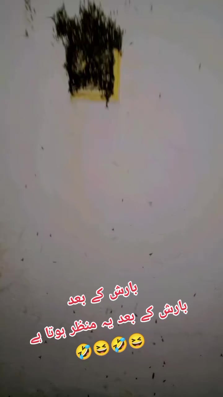 @💫🌹عاطف بکھر والا 🌹 💫