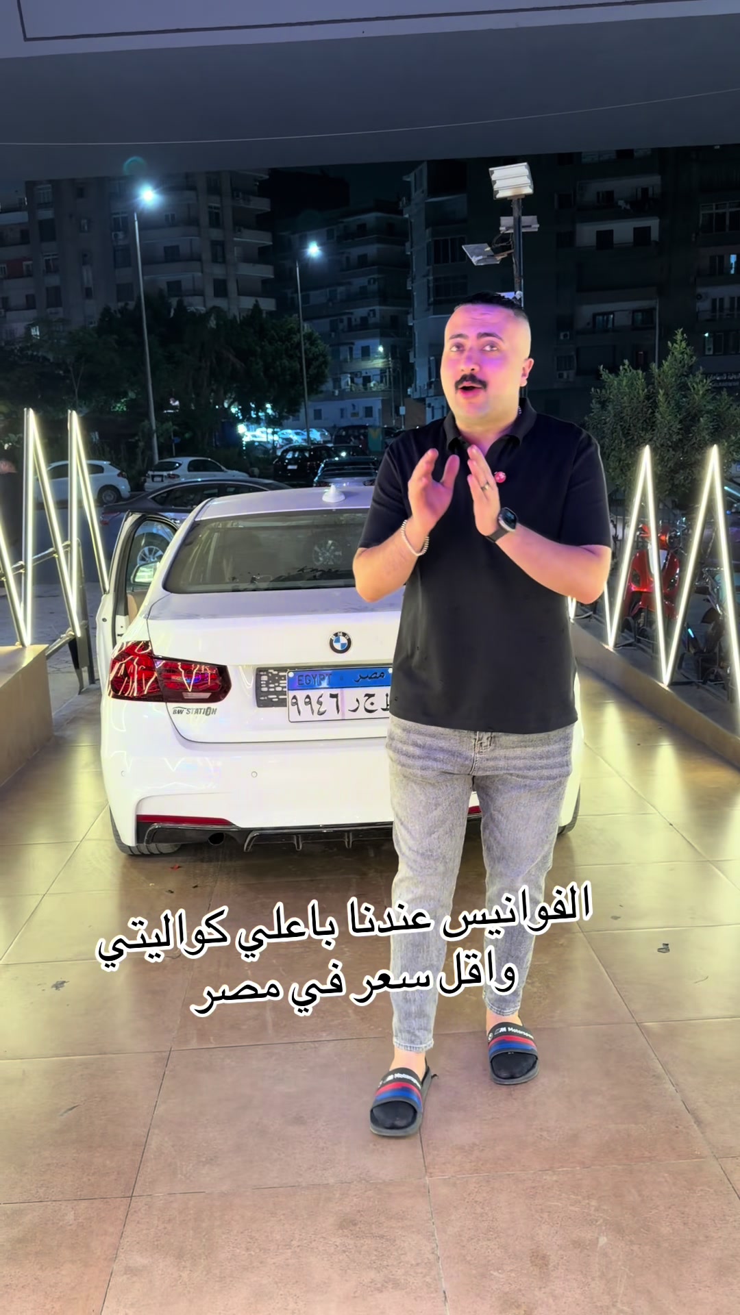 @لؤي القرش 🦈