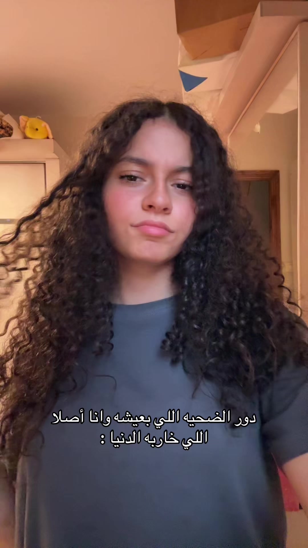 @نۨــدۍۧ