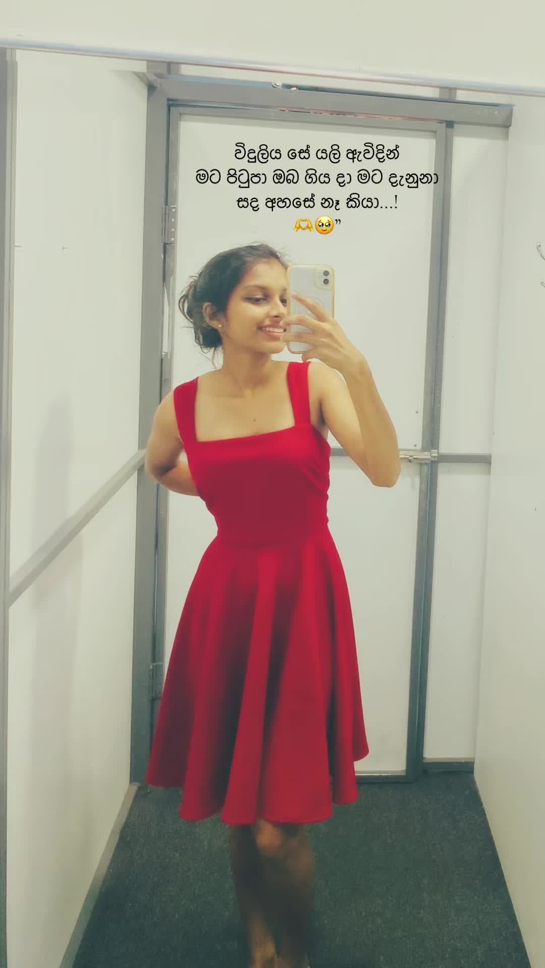 @Sanuki munasighe