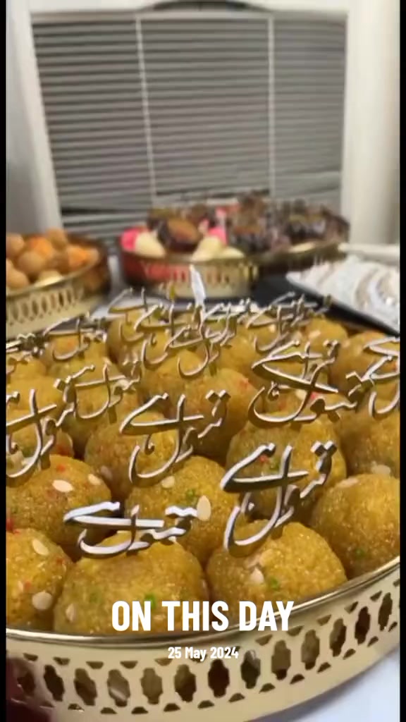 @سکون قلب ❤️