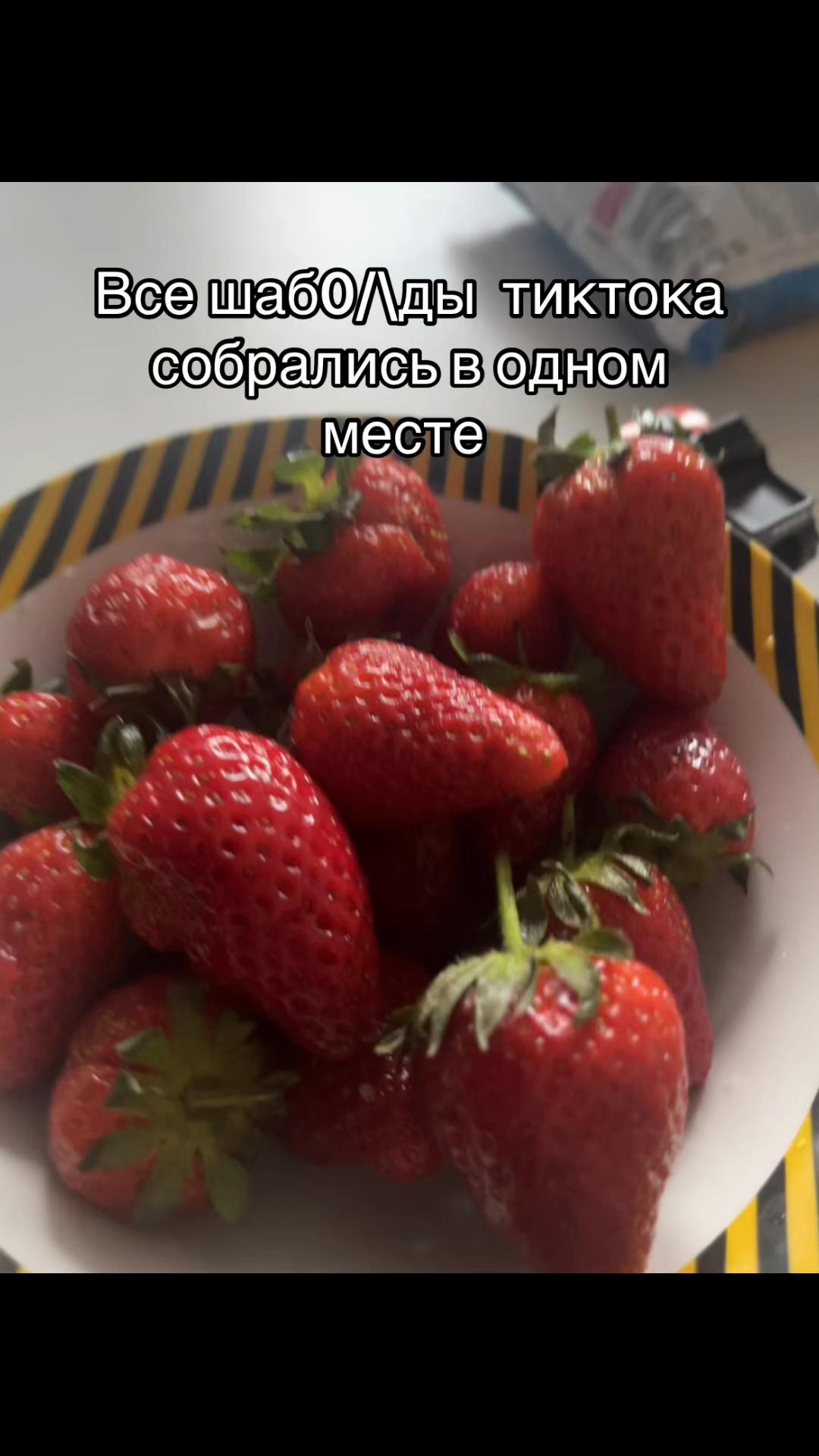 @Cceeeh